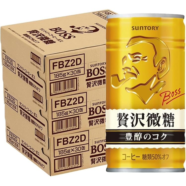 Amazon.co.jp: サントリー ボス 贅沢微糖 185g缶 ×30本×2ケース(60本